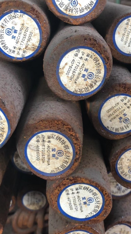 甘德40CrNiMoA合金结构钢