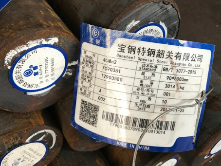 甘德40Mn2合金结构钢